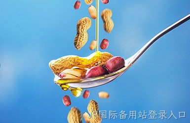 青岛品品好粮油集团有限公司