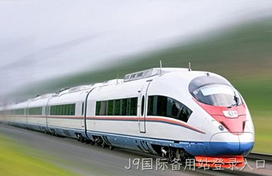 青岛动车小镇昌明装配建筑科技有限公司